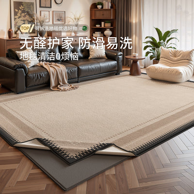 2026 new vintage-inspired removable & washable area rug - living room retro style, easy-clean, premium double-layer, machine washable floor mat