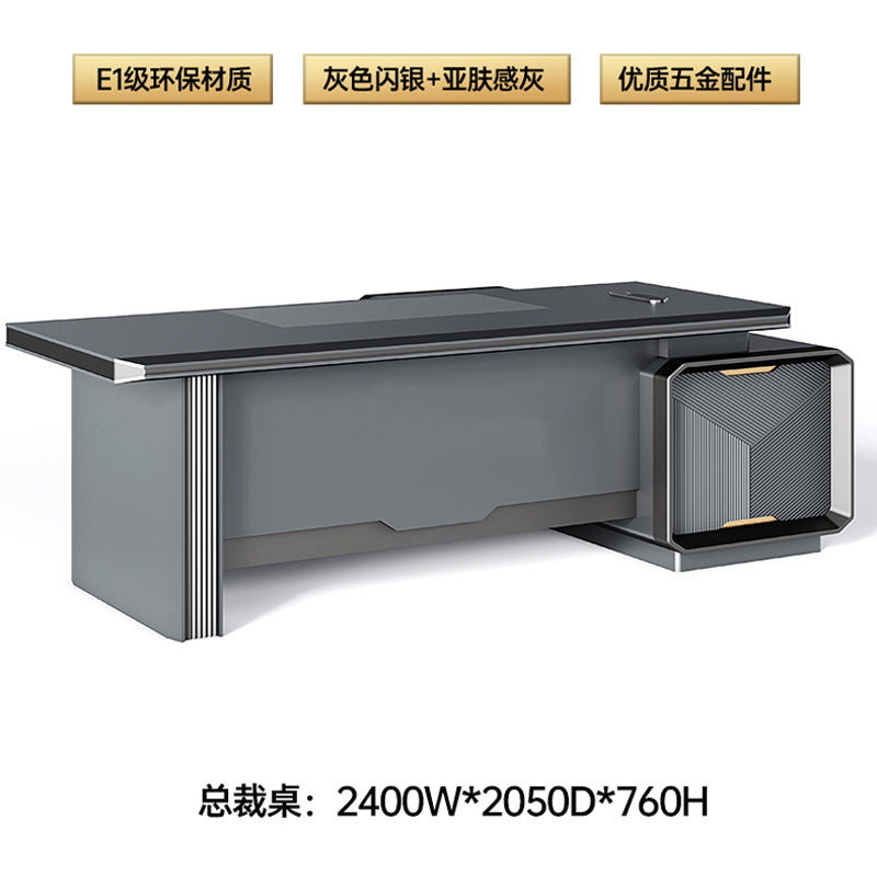 Chairperson Boss Table High-end President Italian Minimalist Large Desk Grey Leadership Paint General Manager Office Desk
