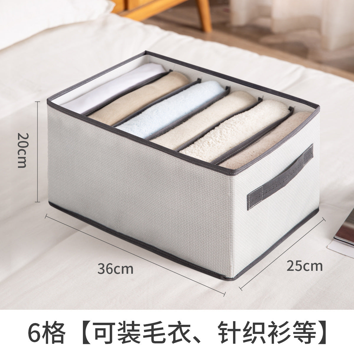 Pants Storage Box Bedroom Thickened Foldable Clothes Artifact Separation Storage Organizing Box Dormitory Wardrobe