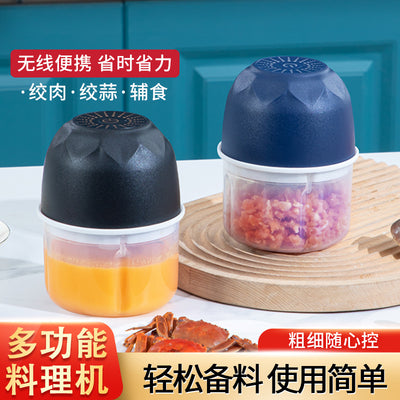 Multifunctional electric garlic chopper - mini meat grinder for home kitchen - automatic garlic masher & food processor - wholesale