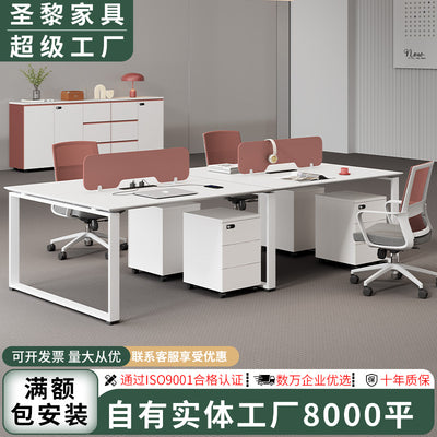 Saint li office desk and chair set - minimalist modern computer desk with partition, staff booth, office furniture