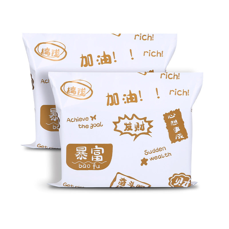 雪凡定制白色快递袋子新料防水快递包装袋服装物流打包袋加厚定做
