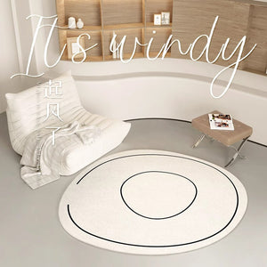 Round carpet living room new bedroom bedside special shape oval cat scratching light luxury french ins style