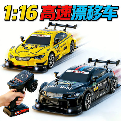 1:16 continuously variable speed six-axis gyroscope self-stabilizing four-wheel drive high-speed drift remote control car 8812 toy car for boys