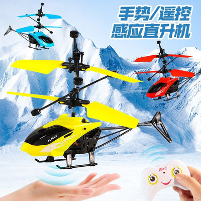 Remote control airplane induction hovering two-channel helicopter - durable, light-up, rechargeable flying toy - factory direct