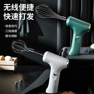 Wireless handheld electric whisk - perfect for home baking, whipping egg whites, cream, and more! kitchen gadget - dropshipping available & free shipping!