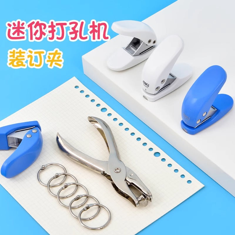 Deli 0111 hole punch, hole punching machine loose-leaf paper single hole household small manual clothing tag cardboard batch manual