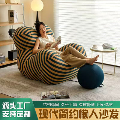 Compression sofa mother's embrace chair all-in-one molded bedroom recliner designer creative style living room popular sofa