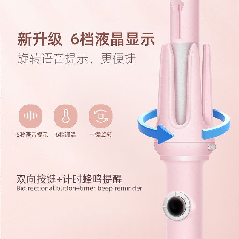 3-in-1 head changing curling iron Cross-border multi-function automatic curling iron Automatic curling iron Curling iron Egg roll Wave
