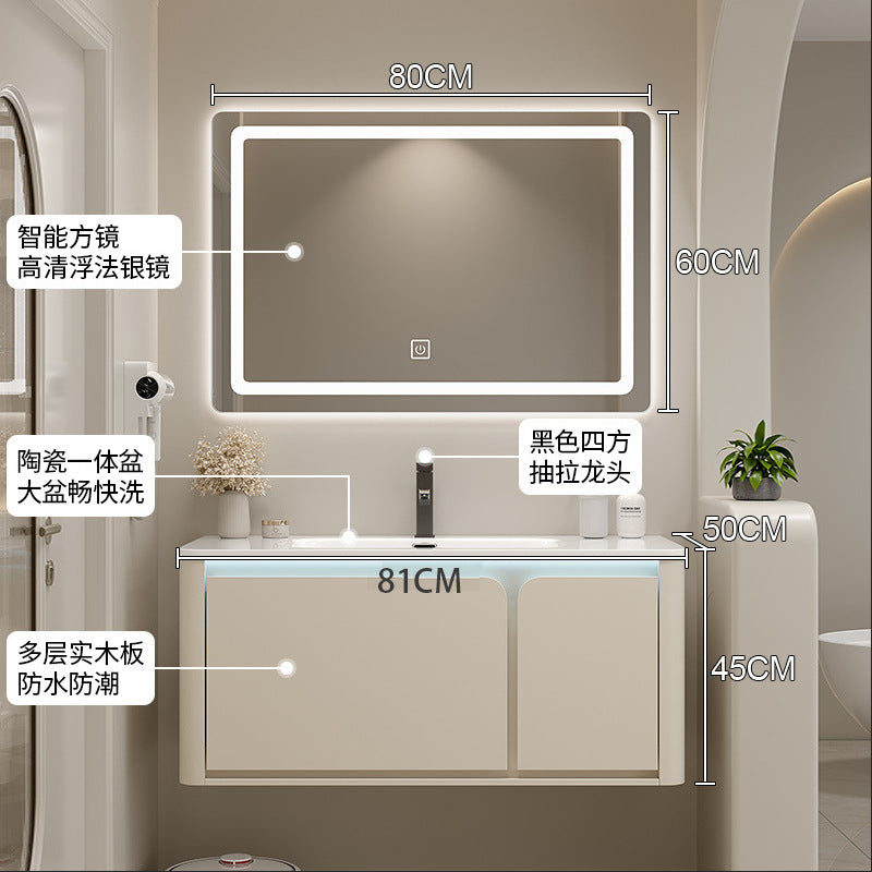 陶瓷一体盆浴室柜组合奶油风卫生间洗漱台洗手池盆柜实木卫浴柜新