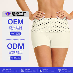 Customizable retro print yoga shorts with contrast color waistband - outdoor running & workout shorts for women (style 4549)