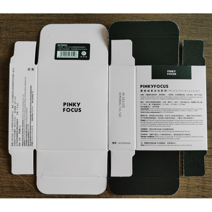 PinkyFocus Soft Focus Fog Powder No Powder Light and Long-lasting Setting Oil Control Matte Air Cushion Honey Powder Affordable