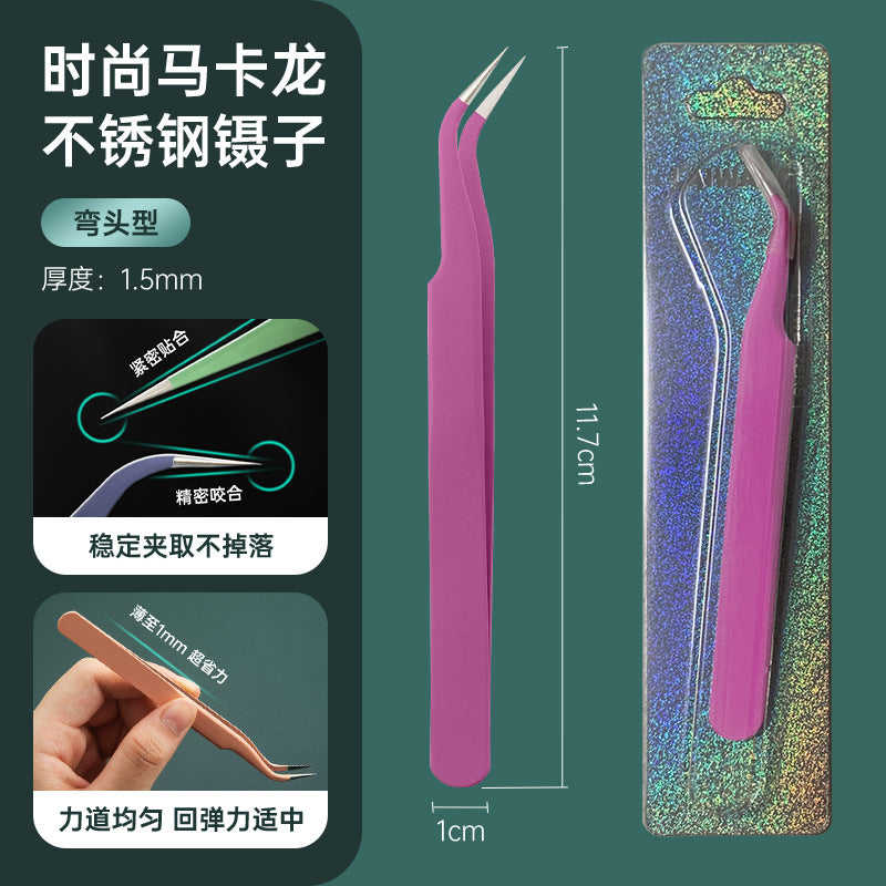 Spray painting Color hemming Tweezers False eyelashes Grafting Tweezers Elbow Sharpening Precision Nail Art Tweezers