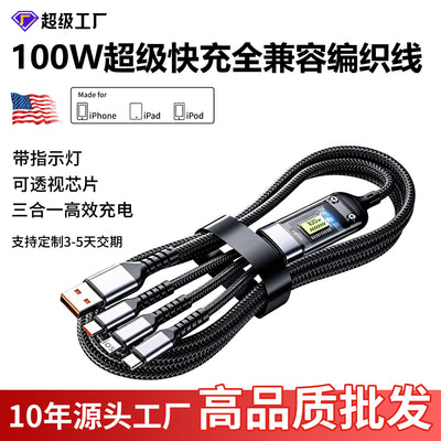 100w super fast charging 3-in-1 data cable, compatible with huawei and apple phones, 3-in-1 flash charge braided charging cable