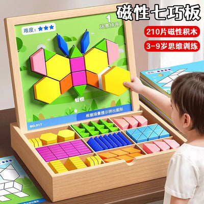 Magnetic tangram puzzle - 3d geometric magnetic blocks - educational toy for toddlers & preschoolers - perfect graduation gift