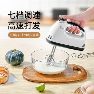 Handheld automatic egg beater - electric cake mixer for home baking - small cream whisk - blender - cross-border e-commerce