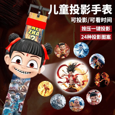 Nezha 2: the magic boy raising the sea children's projection watch toddler ao bing luminous time watch toy watch men's gift