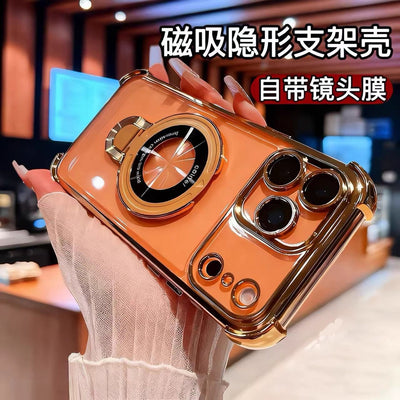 Suitable for iphone16 shockproof mobile phone case 17 excellent shield bracket magnetic suction apple 15promax four-corner anti-fall sheath