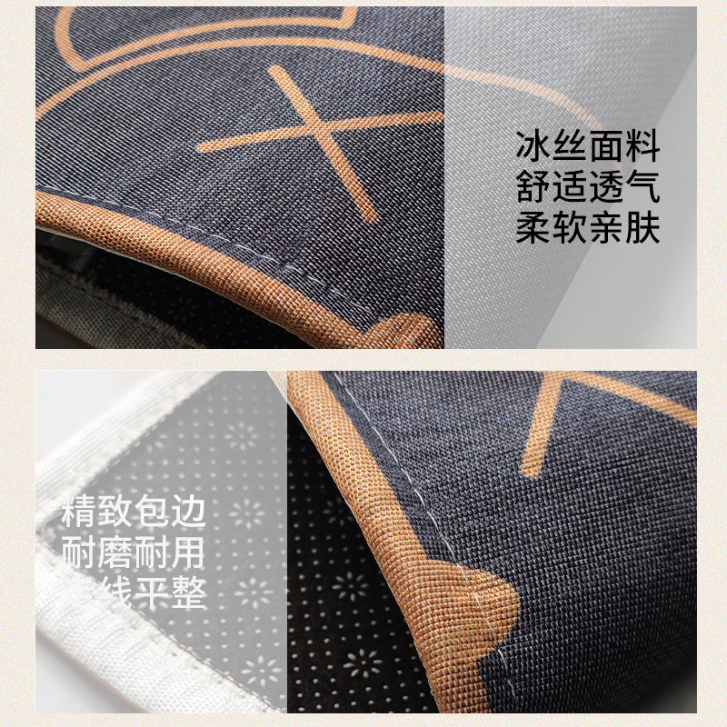 Cartoon cute ice silk seat cushion, car seat cushion, universal in all seasons, summer office seat cushion, work chair non-slip cushion