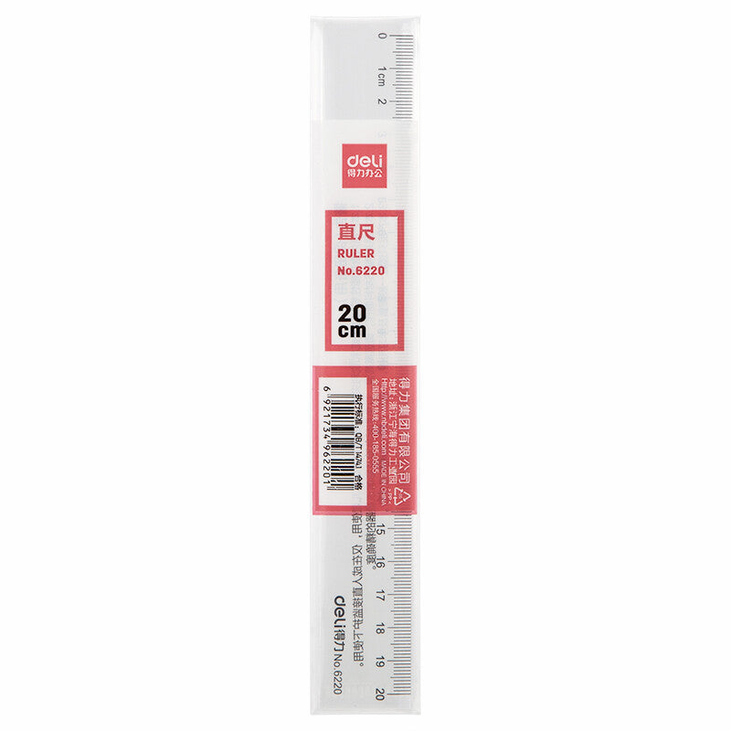 Deli 6220 ruler 20cm ruler, transparent ruler, student stationery ruler, scale office supplies