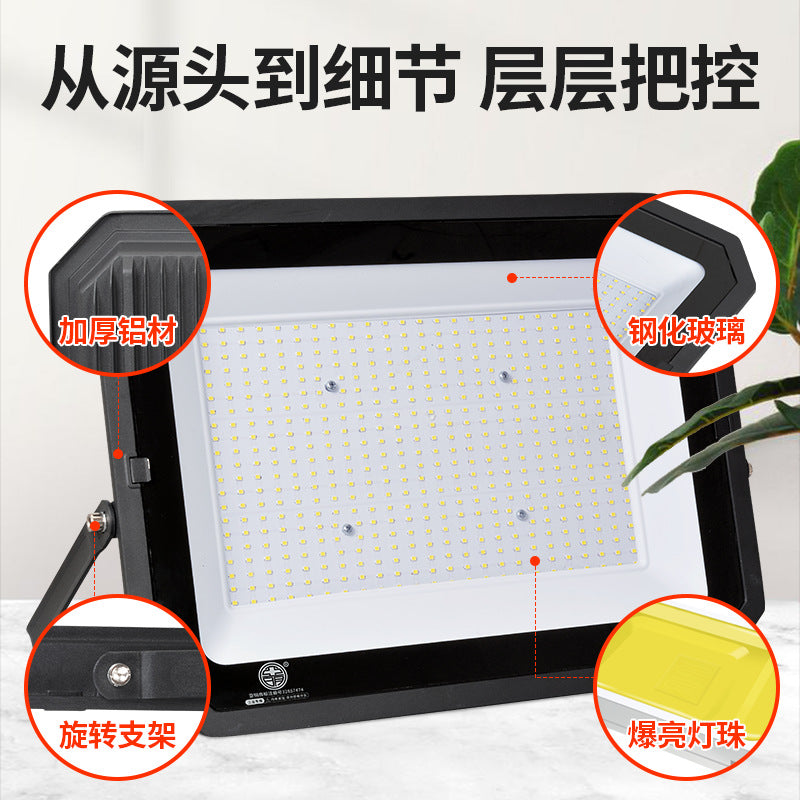 Yaming Outdoor Lighting Exploration Outdoor Spotlights Factory Projection Flood Light Super Bright Waterproof LED Spotlight