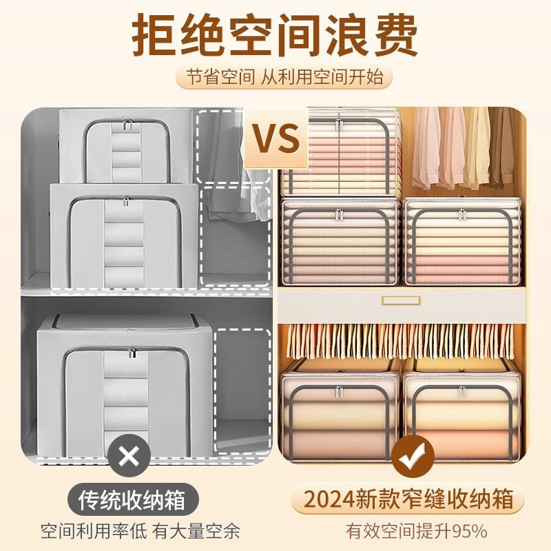 PVC transparent clothes storage box household clothes pants folding storage organizing box wardrobe storage layering artifact