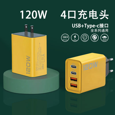 120w mobile phone fast charging charging head dual usb + dual type-c multi-port pd fast charging us and european chargers