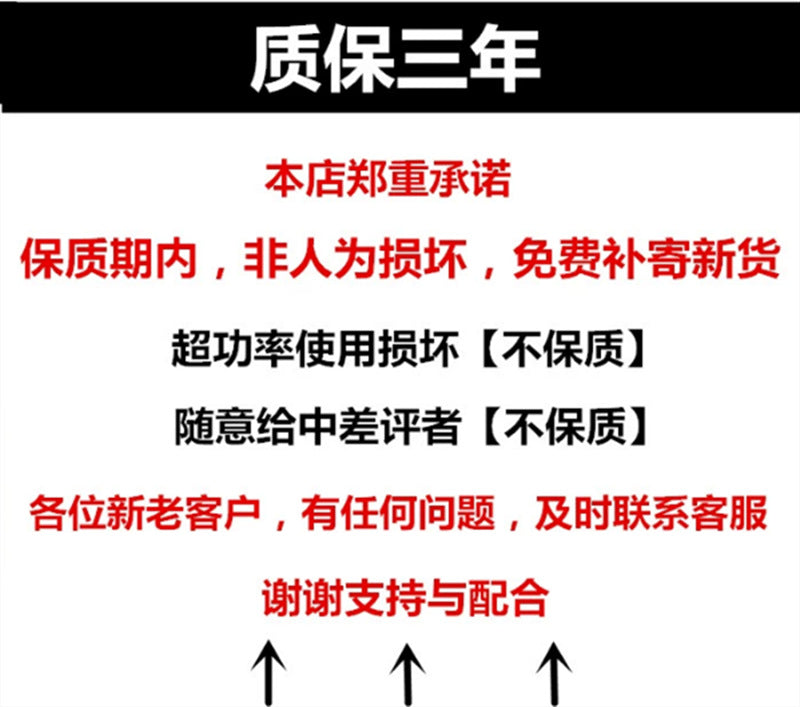 陶瓷多功能带线插排插座面板多孔电磁炉拖接线板不带线延长线家用