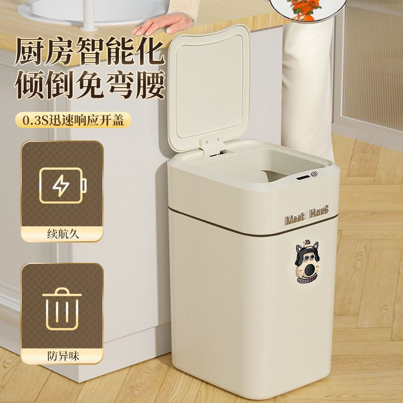 Smart trash can household living room induction adsorption toilet bathroom automatic packing bag change 2024 new model