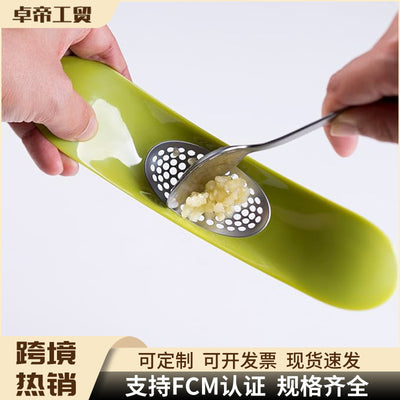 Curved garlic press multifunctional manual garlic masher garlic twister kitchen garlic grinder garlic crusher cross-border hot selling