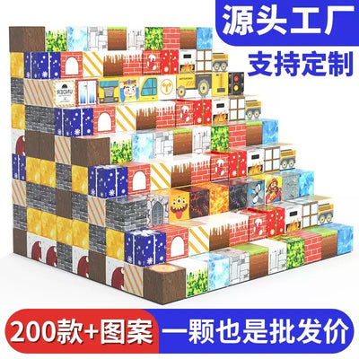 My magnetic world strong magnetic building blocks square patchwork magnetic assembling kids puzzle toy wholesale storage