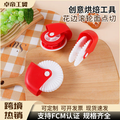 Multifunctional pastry cutting wheel pizza curling wheel roller knife manual twist wheel cutter baking tool cross-border