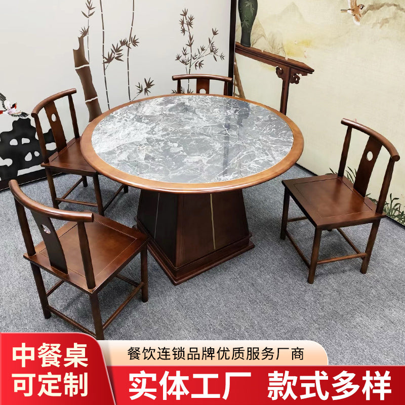 Cafe, milk tea shop, armrest table and chair combination music restaurant, western restaurant, cooking shop, restaurant, wall seat sofa