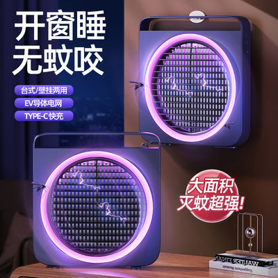 electric shock mosquito killer lamp for home indoor mosquito killer outdoor usb rechargeable led mosquito repellent rope killer lamp