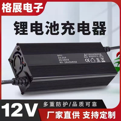12v24v36v48v60v72v2a3a5a10a lithium battery charger electric vehicle battery fast charging