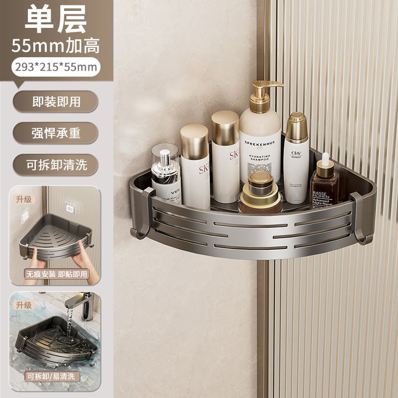 Toilet rack Bathroom triangular basket No punching Wall mounted toilet Bathing toilet Storage shelf