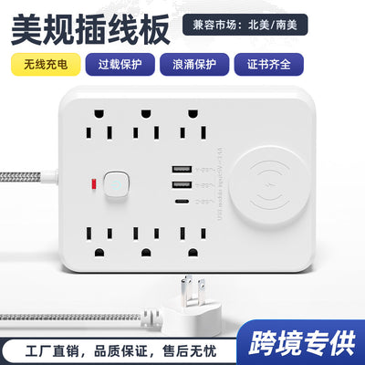 110v us standard 6-outlet power strip with usb wireless charging, overload protection, and extension cord
