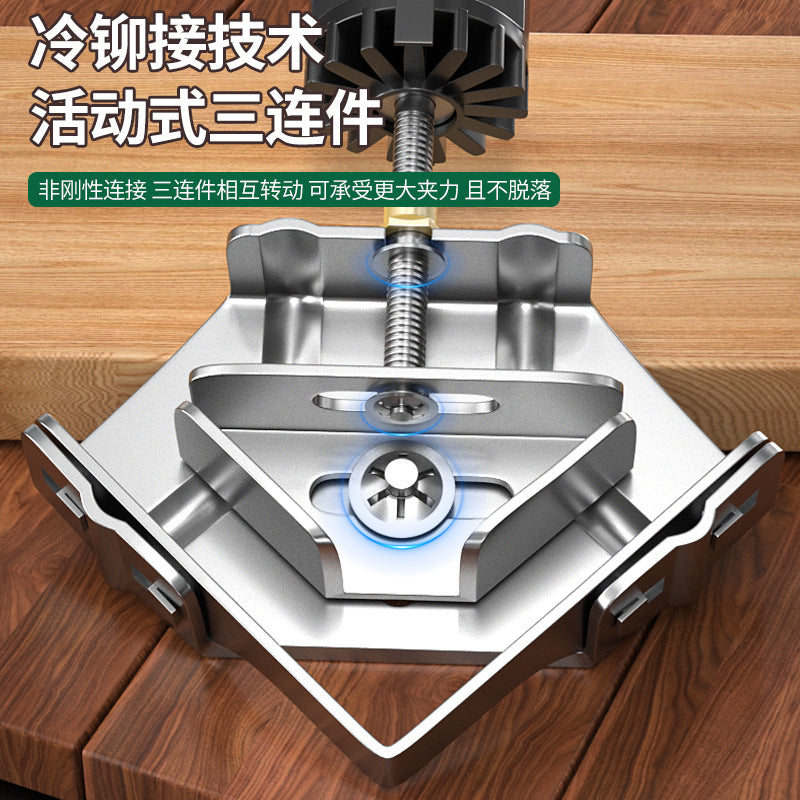 Woodworking Right Angle Clamp 90 Degree Right Angle Holder Welding Fixed Angle Clamp Stainless Steel Welding Tools Daquan