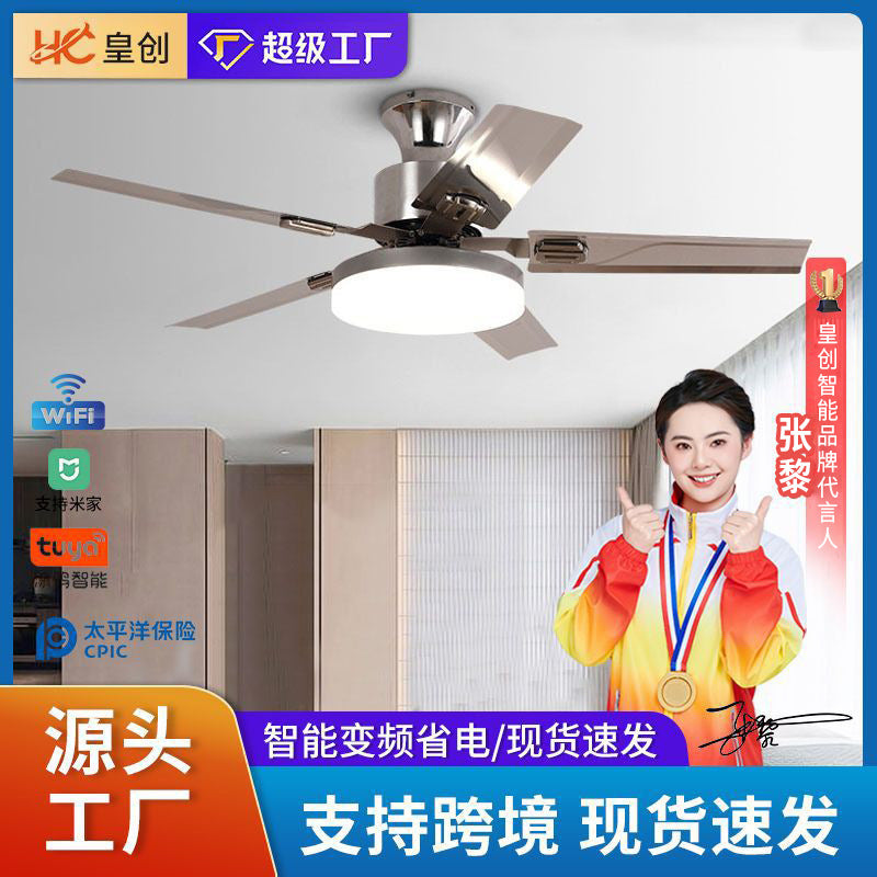 Wind ceiling fan light dining room minimalist living room household ceiling fan light variable frequency integrated fan chandelier factory