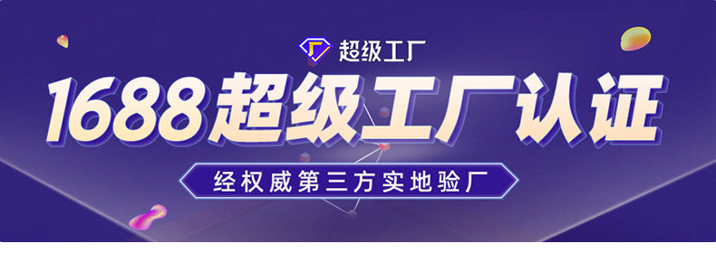 706 Silicone Rubber Neutral Packaging Silicone Glue, Lamps, Lighting Electronic Appliances Glue, Support one delivery
