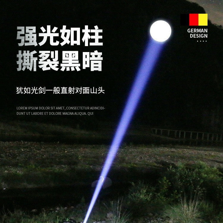 White laser telescopic zoom strong light flashlight power display USB charging household outdoor lighting strong light flashlight