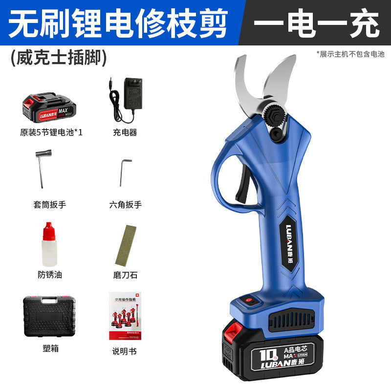 Electric scissors rechargeable garden fruit tree pruning shears lithium electric shearing tree branches shearing tree electric shears pruning wholesale