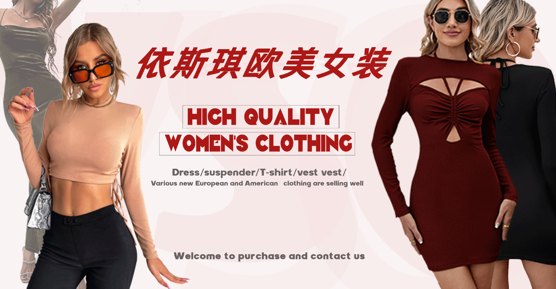 European and American  sexy style square neck long-sleeved dress winter new pullover lace-up design mid-waist hip-wrapped short skirt