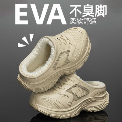 2025 new women's fleece-lined chunky sneakers: non-slip, waterproof, outdoor & indoor casual, versatile thick-soled cotton slippers