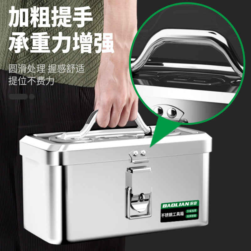 Baolian Stainless Steel Toolbox Industrial Storage Box Car Household Multifunctional Thickened Hardware Iron Box Portable