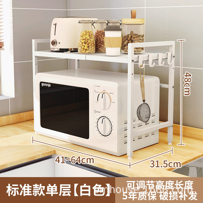 Retractable microwave oven rack Countertop Kitchen floor-to-ceiling multi-layer oven rack Household storage microwave oven rack