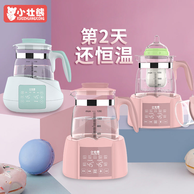 Small strong bear constant temperature baby breastfeeding special automatic intelligent heat preservation 45 degrees milk foam milk warming home machine artifact