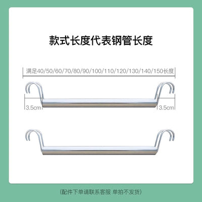 Shelves, wardrobe accessories, clothes rail, open-style clothes rack, freestanding easy assembly indoor closet organizer