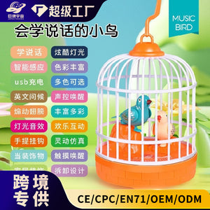 New and unique human body sensor voice-controlled artificial bird cage scenic spot temple fair gift mini bird cage street stall toy