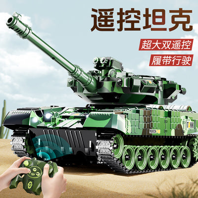 Kids' remote control tank toy - armored crawler model car with shooting cannon - electric vehicle - perfect birthday gift for boys